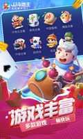 AG百家家乐APP下载截图0